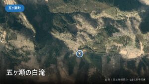 五ヶ瀬の白滝 の空撮