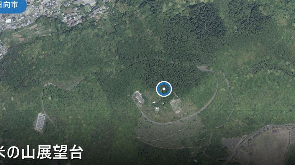 米の山展望台 の空撮