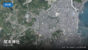 尾末神社 周辺（門川町）の空撮