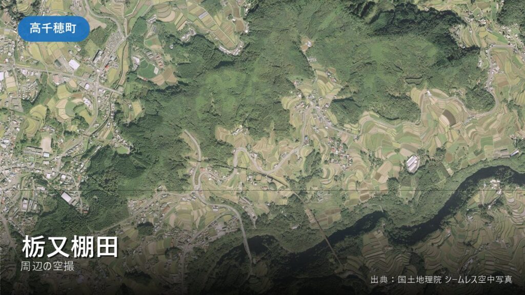 栃又棚田 周辺（高千穂町）の空撮