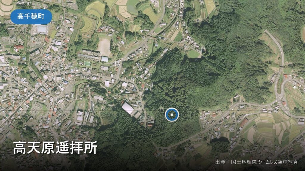 高天原遥拝所 の空撮