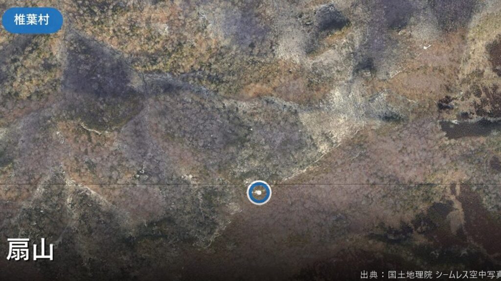 扇山 の空撮