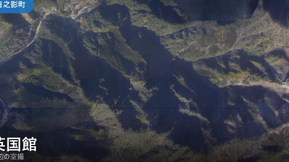 英国館 周辺（日之影町）の空撮