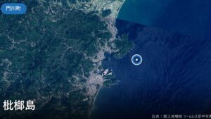 枇榔島
