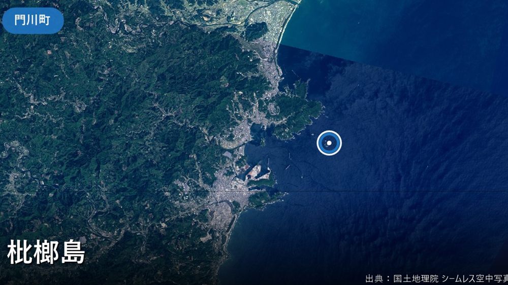 枇榔島