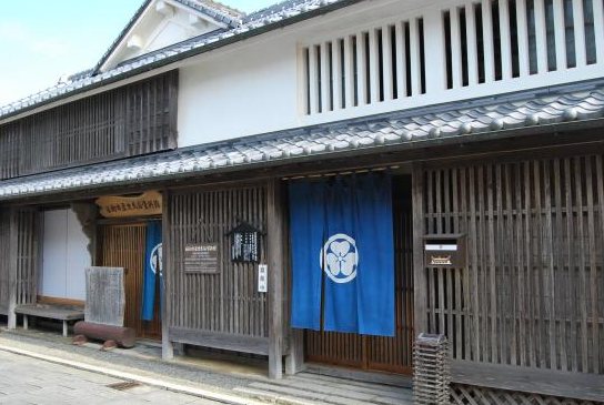 美々津まちなみセンター（美々津の伝統的な町並み）