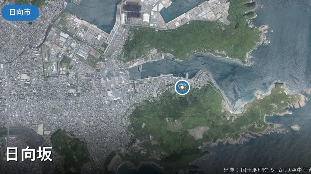日向坂