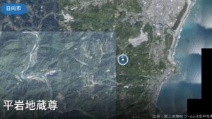 平岩地蔵尊