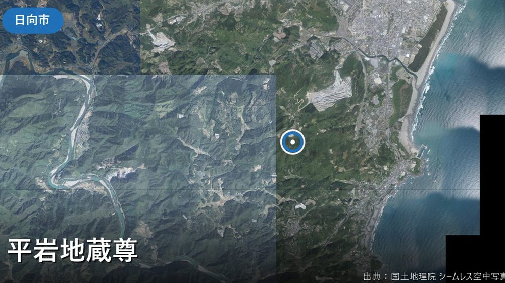 平岩地蔵尊