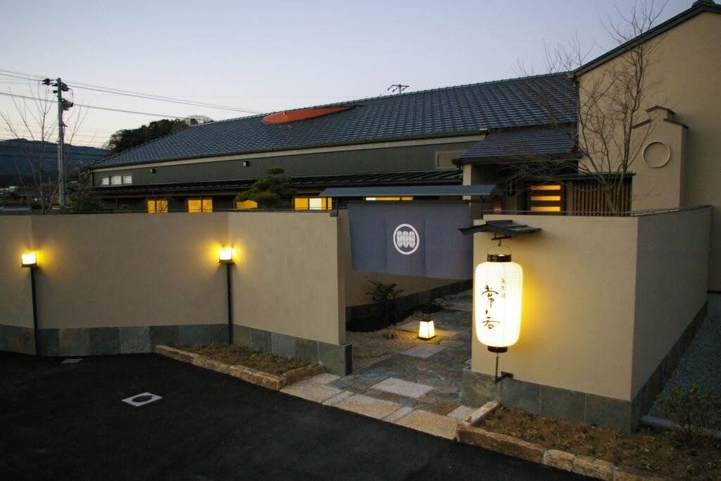 魚甚閣 常若(TOKOWAKA)の看板ビジュアル