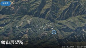 鏡山展望所