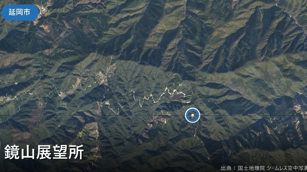 鏡山展望所