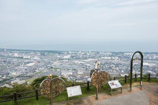 愛宕山