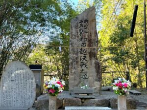 和田越決戦場（和田越決戦之地の碑）