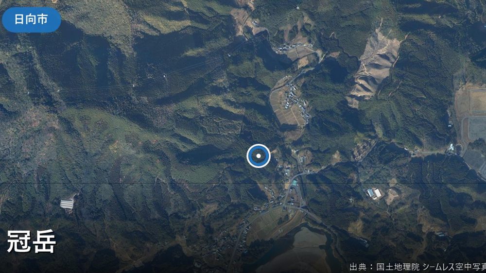 冠岳