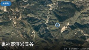 鬼神野溶岩渓谷