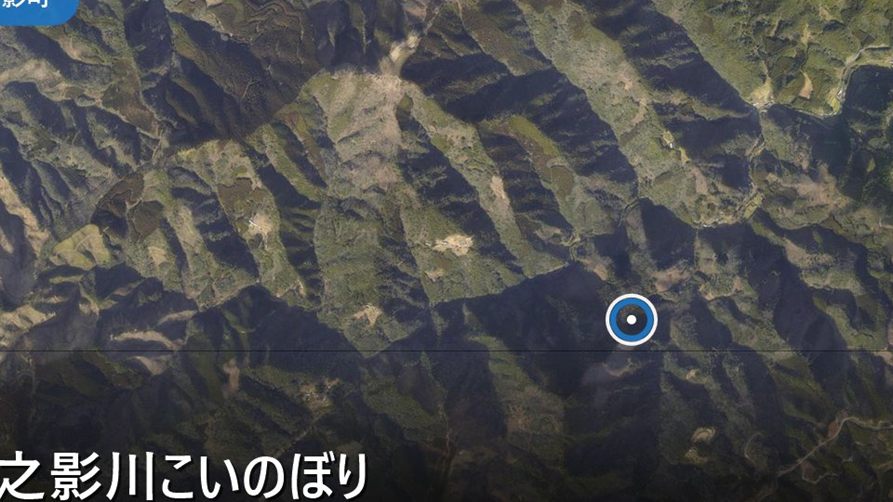 日之影川こいのぼり(日之影町岩井川・青雲橋周辺)の空中写真