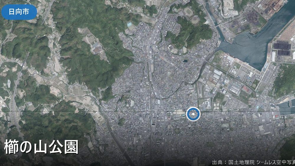 櫛の山公園