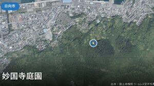 妙国寺庭園