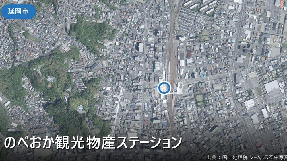 のべおか観光物産ステーション周辺(延岡市幸町・JR延岡駅)の空中写真