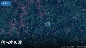 落ち水の滝