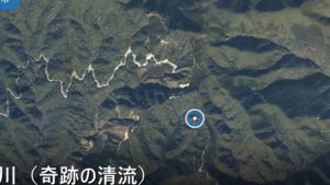 小川