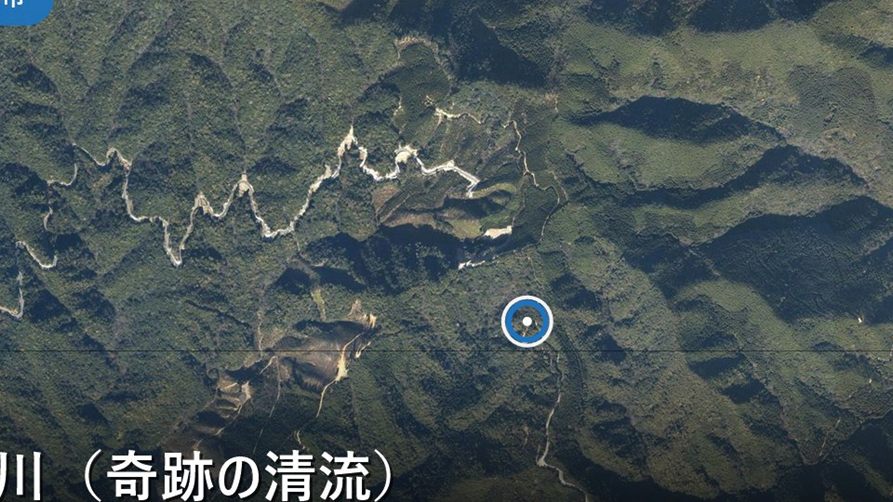 小川