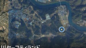 小川川セーフティランド