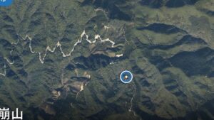 大崩山