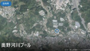 奥野河川プール