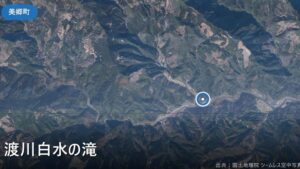 渡川白水の滝周辺（美郷町南郷上渡川）の空中写真
