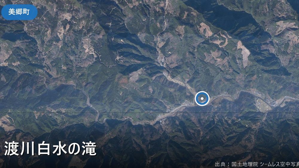 渡川白水の滝周辺（美郷町南郷上渡川）の空中写真