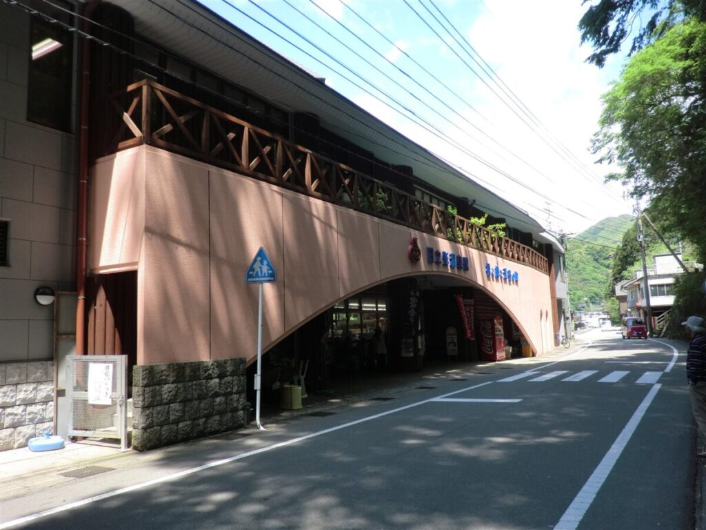 日之影温泉駅