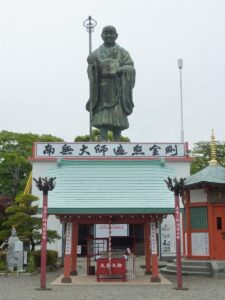 今山大師寺