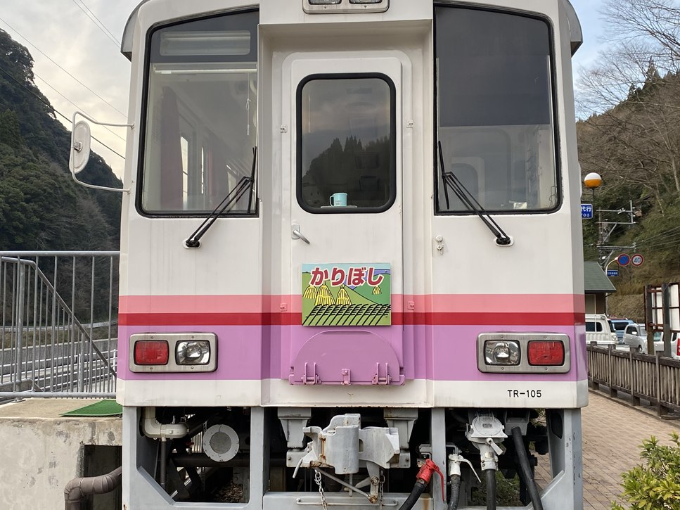日之影温泉駅 駅に保存される旧高千穂鉄道TR-105「かりぼし」