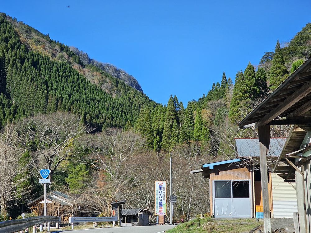 六峰街道 六峰街道へ通じる国道503号・諸塚村飯干地区