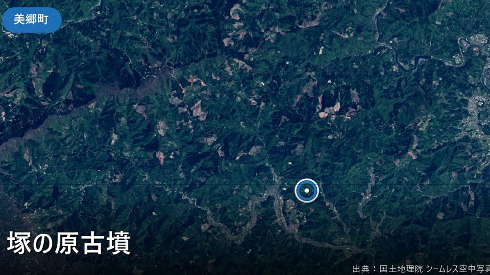 塚の原古墳