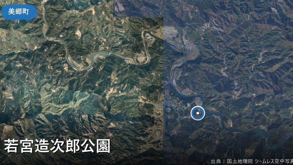 若宮造次郎公園
