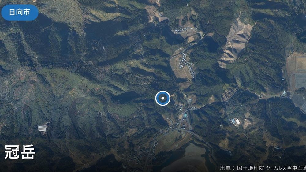 冠岳