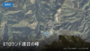 ETOランド速日の峰（延岡市北方町）付近の空中写真
