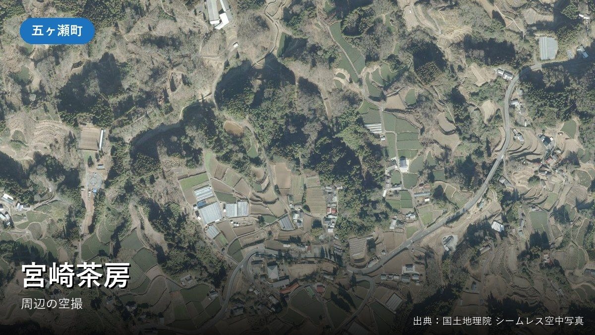 五ヶ瀬町桑野内付近の空中写真（宮﨑茶房の周辺）