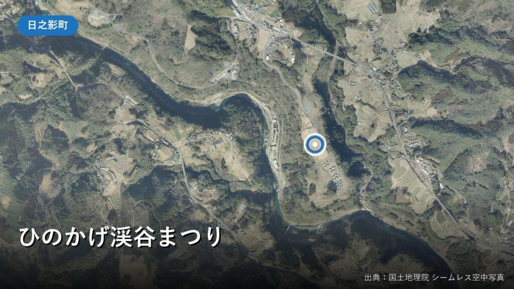 癒しの森運動公園（日之影町）付近の空中写真