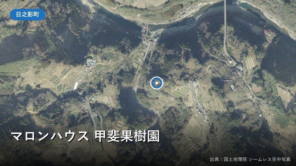 マロンハウス 甲斐果樹園周辺の空中写真(日之影町岩井川)