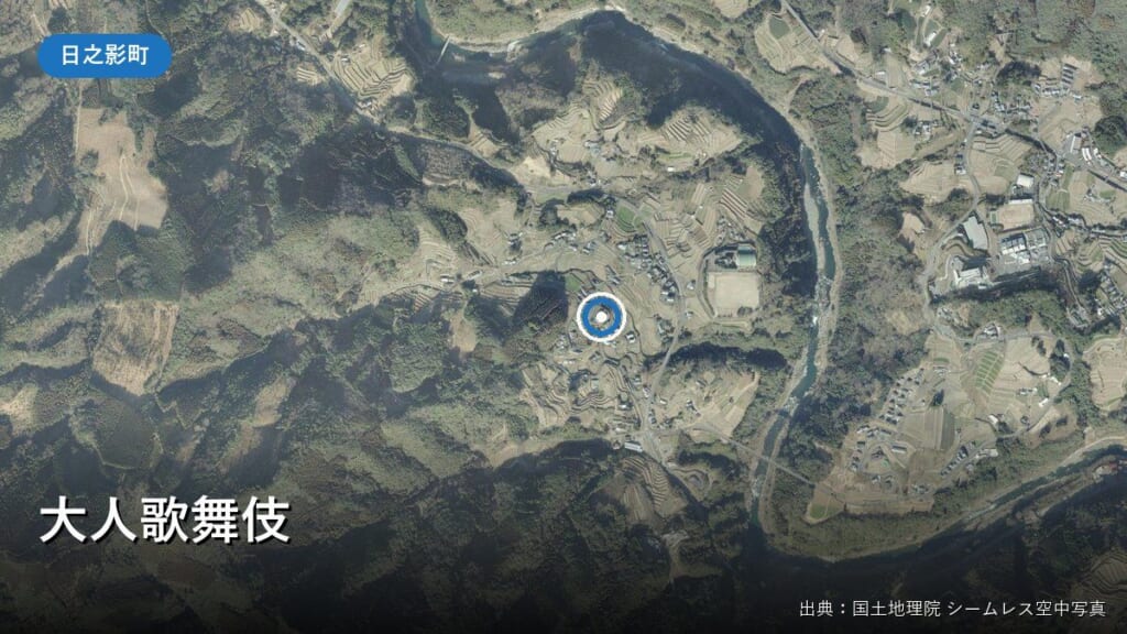 大人歌舞伎が上演される大人地区（日之影町）付近の空中写真