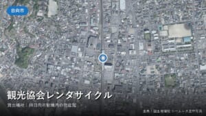 JR日向市駅周辺の空中写真(日向市)