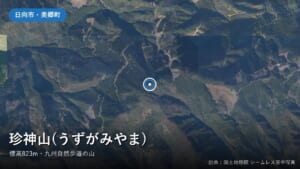珍神山(日向市東郷町と美郷町の境)付近の空中写真