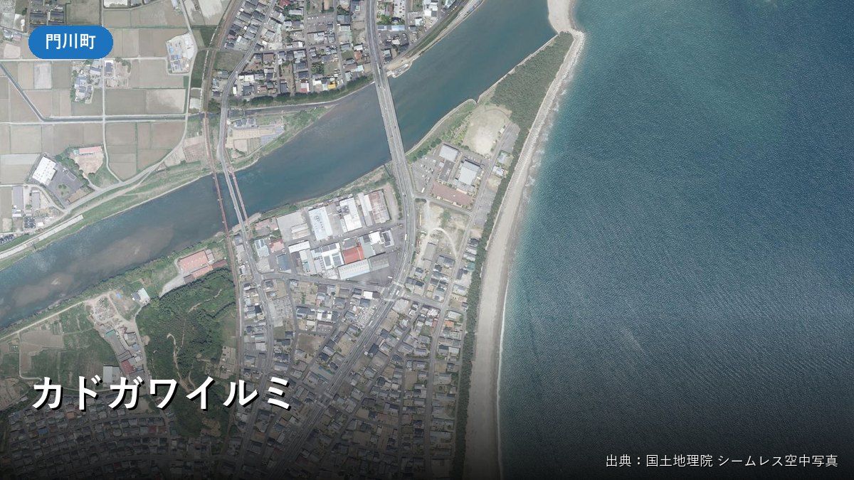 門川町総合文化会館周辺の空中写真(カドガワイルミの会場付近)