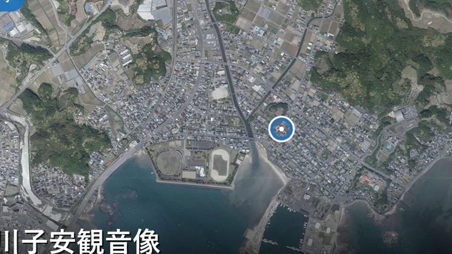 庵川子安観音像
