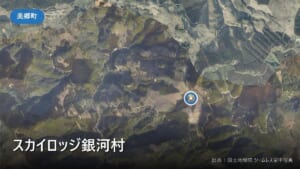 スカイロッジ銀河村(美郷町北郷)付近の空中写真