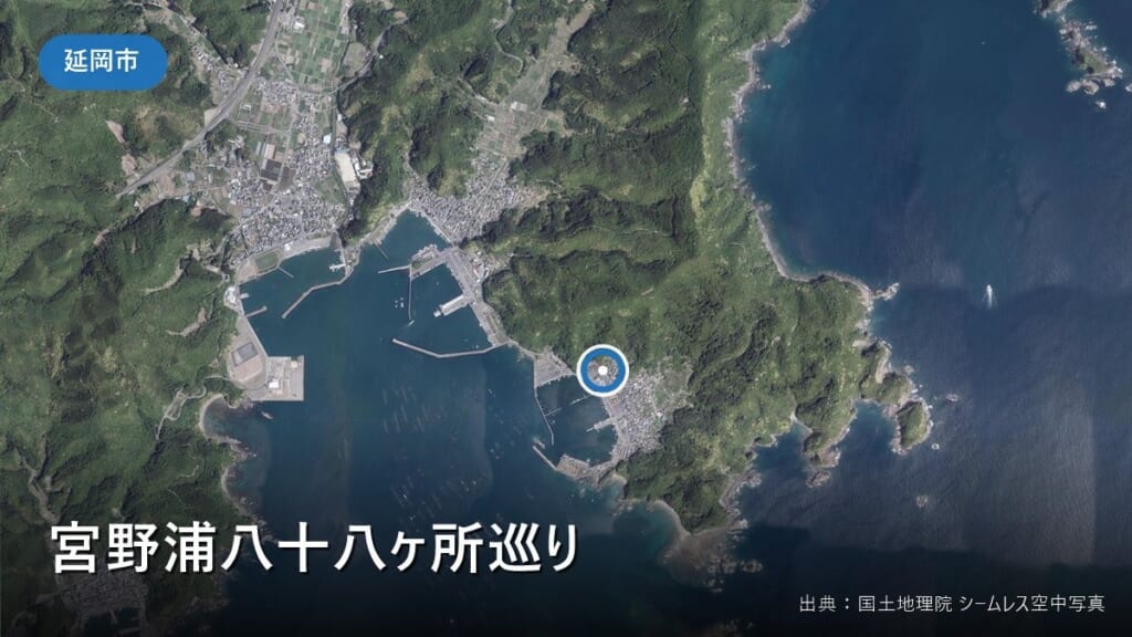 宮野浦地区（延岡市北浦町）付近の空中写真